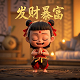 加拿大哪些地方华人多